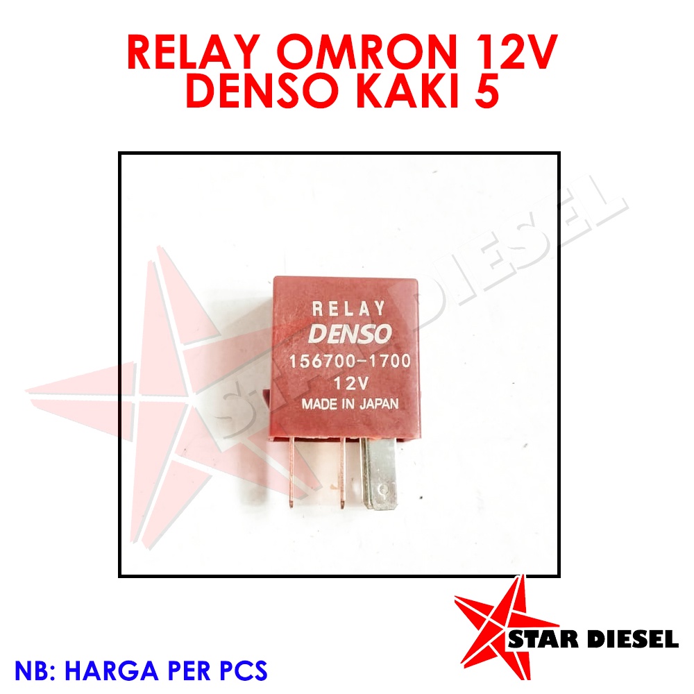 Jual RELAY OMRON 12V DENSO KAKI 5 RELAY OMRON DENSO 12V K5 Shopee Indonesia