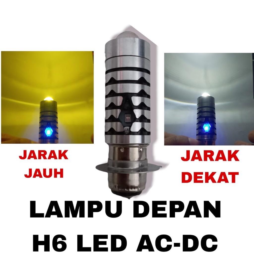 Jual Bohlam Lampu Depan Led Tembak Laser H Super Terang Ac Dc High White Dan Low Yellow