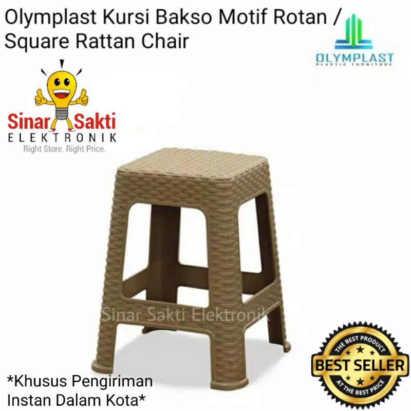 Jual Kursi Bakso Olymplast Motif Rotan Square Chair Bangku Plastik