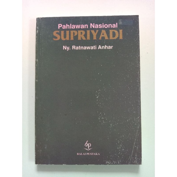 Jual Buku Sejarah Pahlawan Nasional Supriyadi Shopee Indonesia