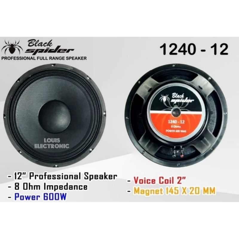 Speaker black spider discount 12 inch woofer