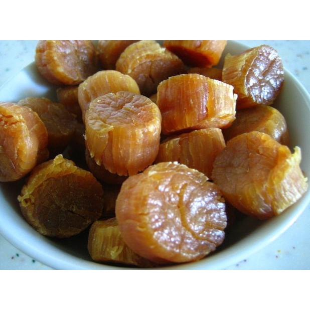 Jual Japanese Dried Scallops / Scallop Ganbei Conpoy / Dry Seafood