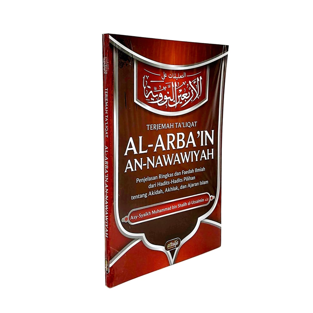 Jual Buku Agama Islam Terjemah Taliqat Al Arbain An Nawawiyah Attuqa Shopee Indonesia