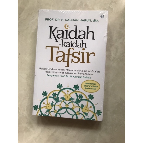 Jual Kaidah Kaidah Tafsir | Shopee Indonesia