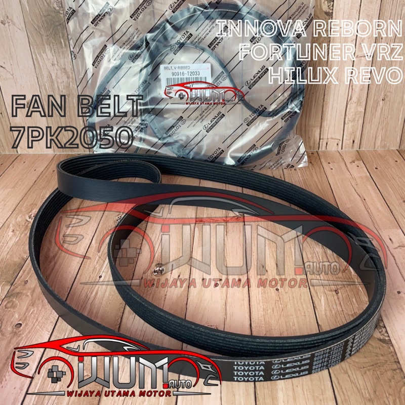 Jual FAN BELT VAN BELT TALI KIPAS INNOVA REBORN FORTUNER VRZ HILUX REVO ...