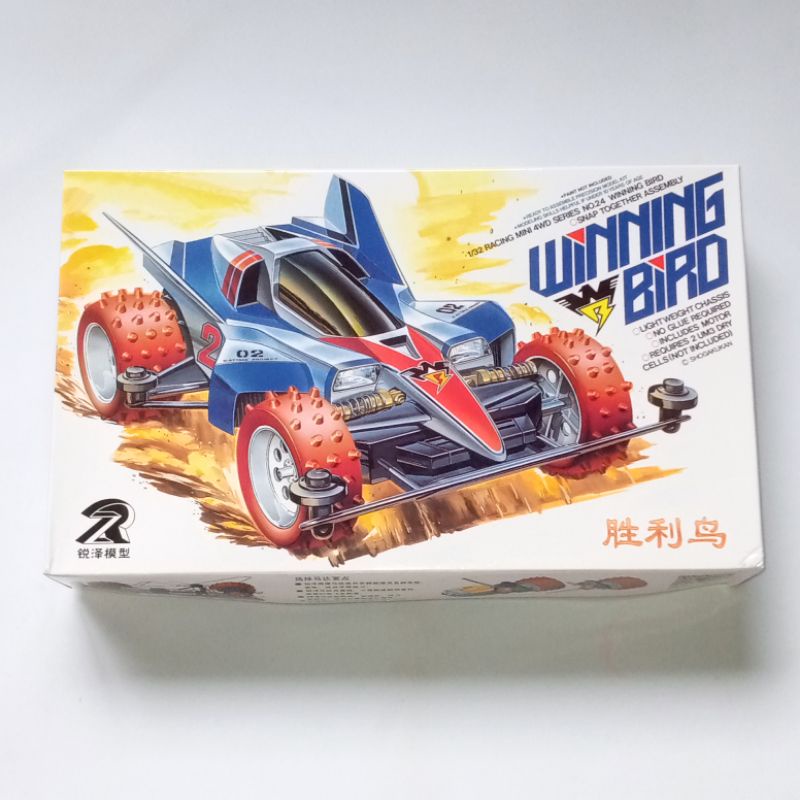 Jual Tamiya Mini 4WD Merk Ruize Winning Bird | Shopee Indonesia