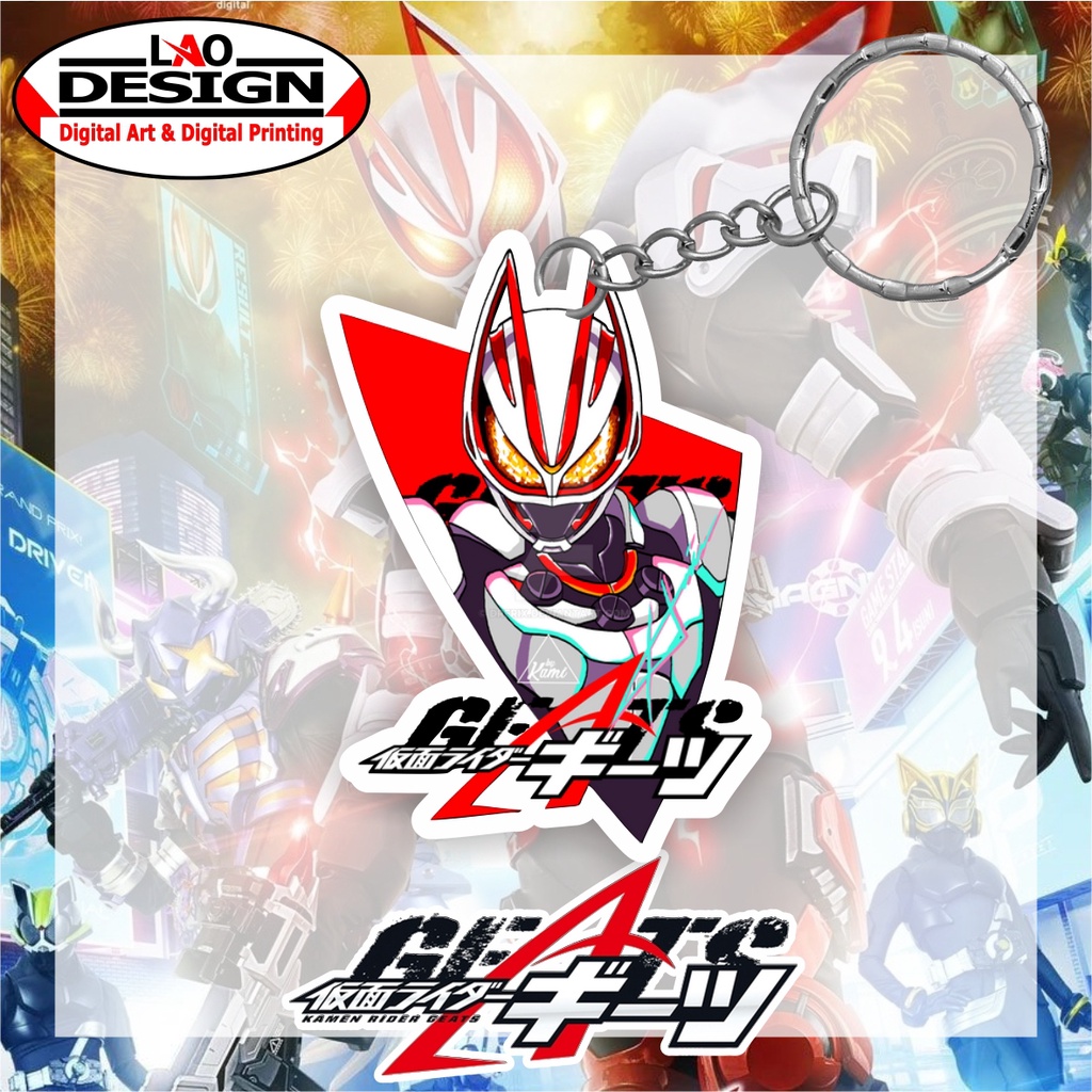 Jual Gantungan Kunci KAMEN RIDER GEATS - Keychain Kamen Rider Geats ...
