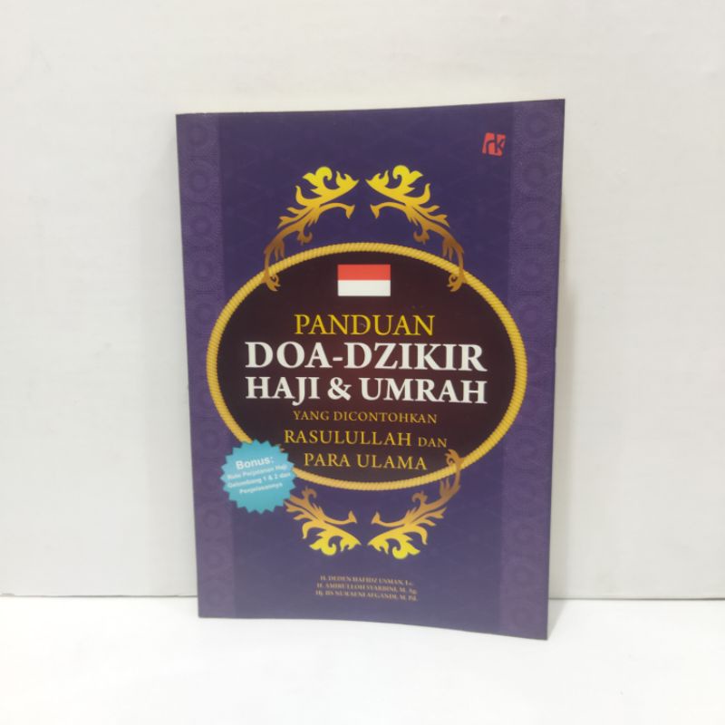 Jual Buku Panduan Doa Dzikir Haji And Umrah Shopee Indonesia 2618