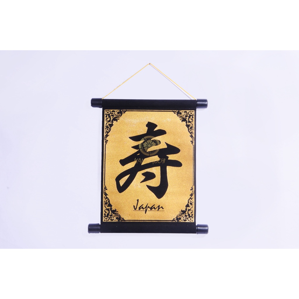 Jual Kanemochi Souvenir Tapestry Kanji Kotobuki Hiasan Dinding Motif Kanji Jepang Shopee 