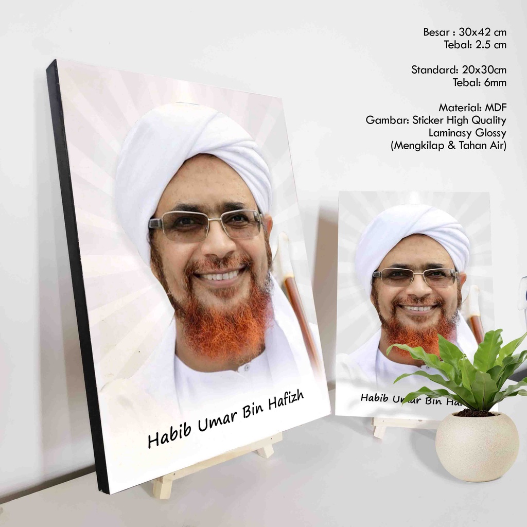 Jual Poster Habib Umar Bin Hafidz Hiasan Dinding Foto Ulama Plus ...