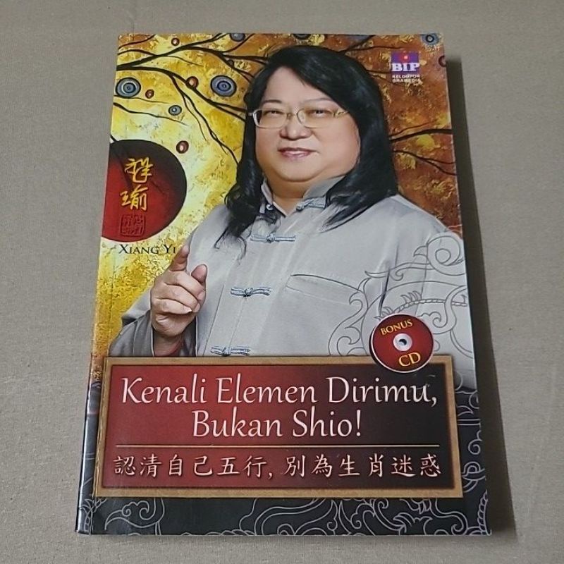 Jual Kenali Elemen Dirimu Bukan Shio Shopee Indonesia