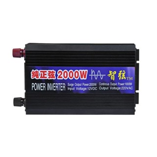 inverter taffware 3000 watt