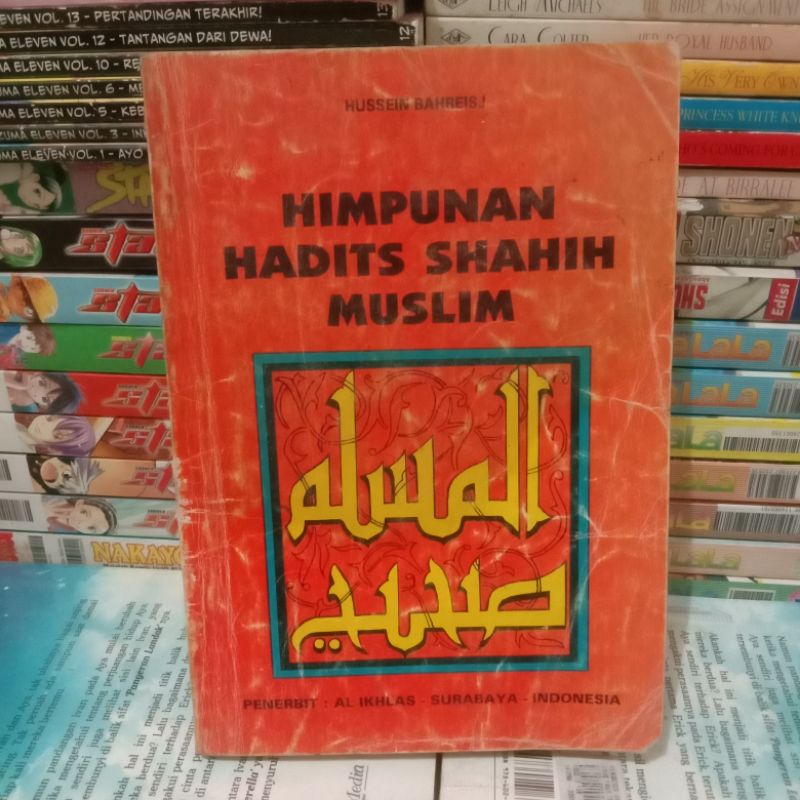 Jual Buku Original Himpunan Hadits Shahih Muslim Shopee Indonesia 0776