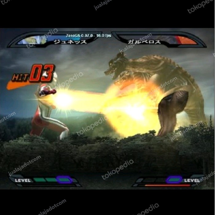 Ultraman deals nexus ps3