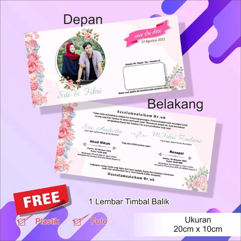 Jual UNDANGAN PERNIKAHAN 1 LEMBAR B - UNDANGAN PERNIKAHAN SIMPLE ...