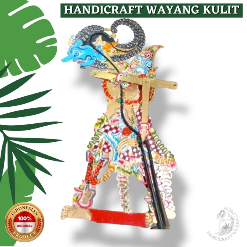 Jual Wayang Kulit Sapi ASLI ONTOREJO/ANTAREJA Alusan Gapit Sungu Ukuran ...