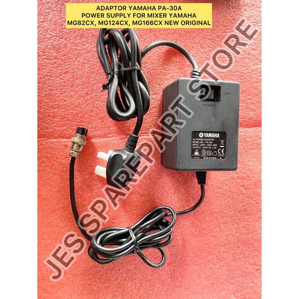 Adaptateur D’alimentation 220V Pour Yamaha PA-10 Et Modèles MG - Neuf Et Fonctionnel