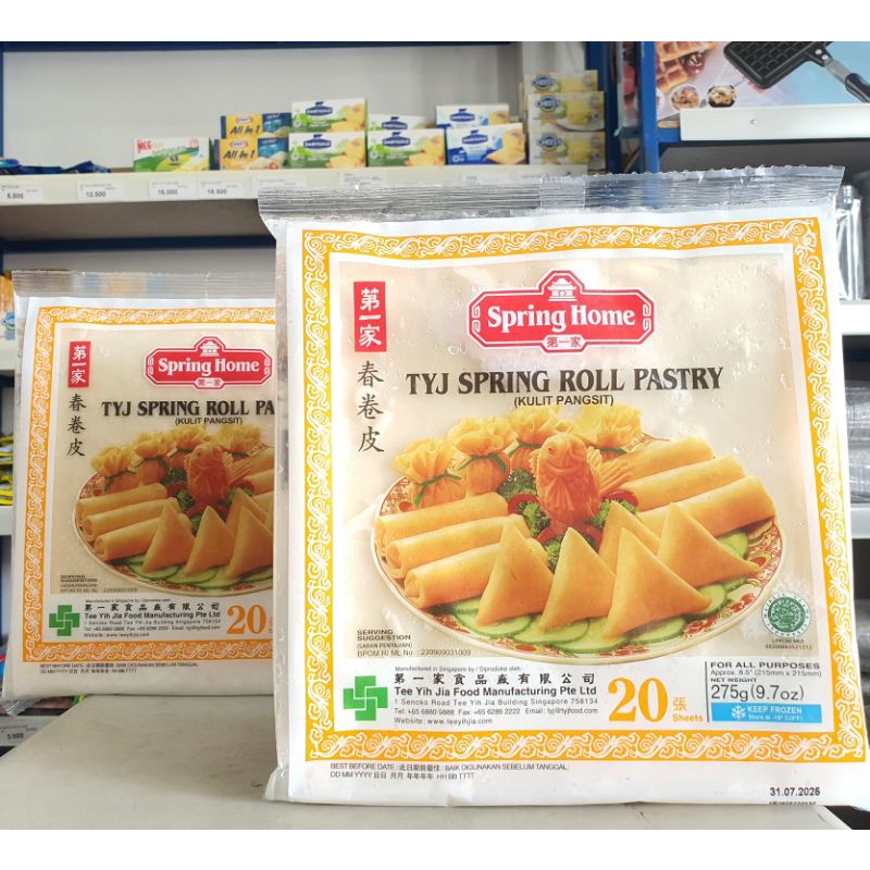Jual Spring Home Spring Roll Pastry Isi 20 270Gr / Kulit Lumpia Spring