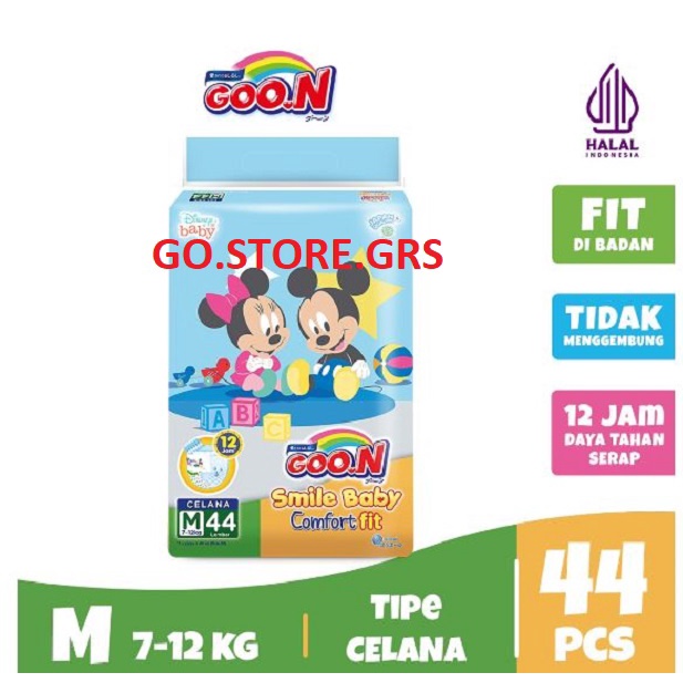Jual Goon Smile Baby Comfort Fit S48, M44, L42, XL38, XXL24) dan