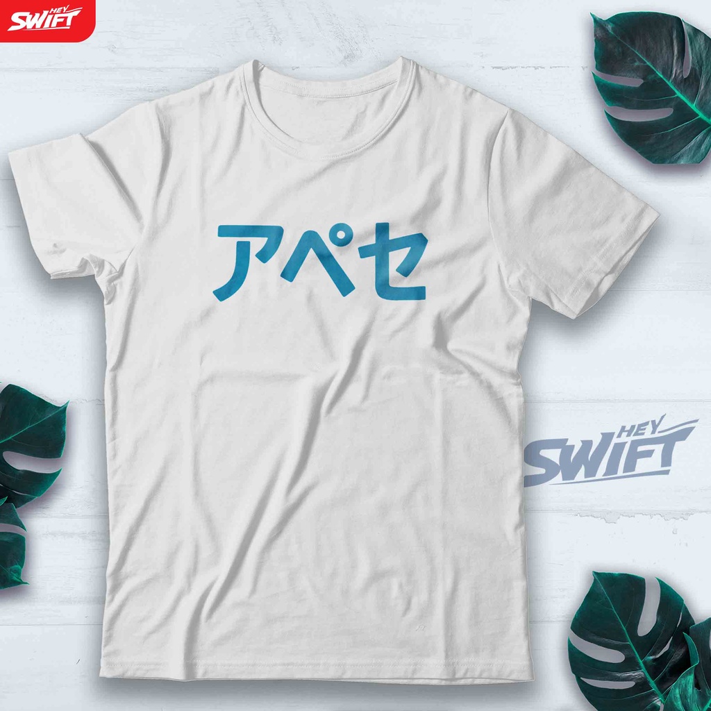 Jual KAOS A.P.C TShirt in Japanese kanji jepang japan TSHIRT BAJU DISTRO Shopee Indonesia