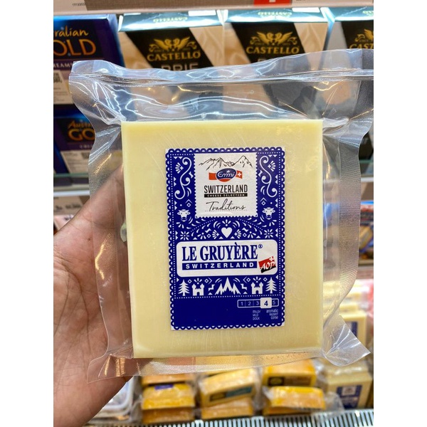 Jual Keju Emmi Le gruyere Switzerland portion cheese 200 grm Shopee