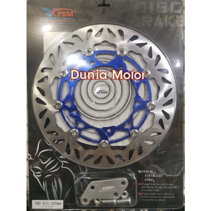 Jual Spar Piringan Cakram Depan R15 - Disk Brake R 15 Lama V2 R15 Vva ...
