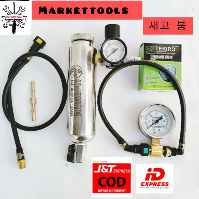 Jual Alat servis injeksi injektor TESTER FUELPUMP SATU PAKET TABUNG ...