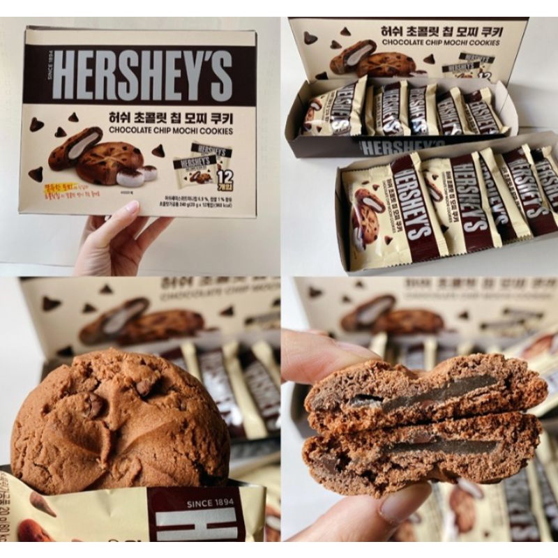 Jual *BUY 1 GET 1 * HERSHEY’S CHOCOLATE CHIP MOCHI COOKIES (KOREA