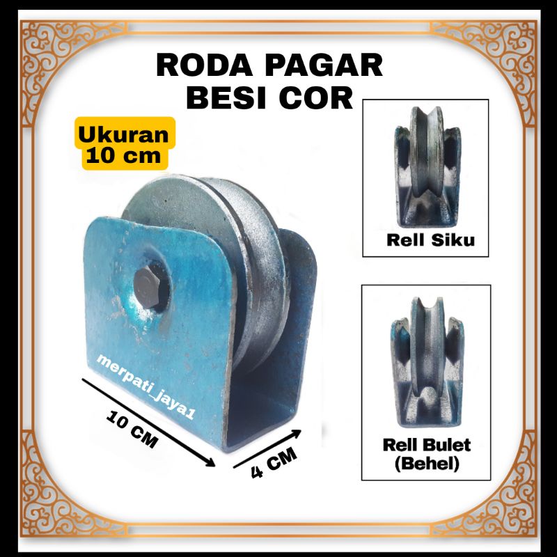 Jual Roda Pagar Besi Cor 10 Cm Roda Gerbang Bubut Besi Cor Pintu Shopee Indonesia 9087