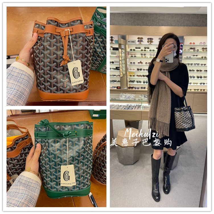 goyard mini anjou price jakarta｜TikTok Search