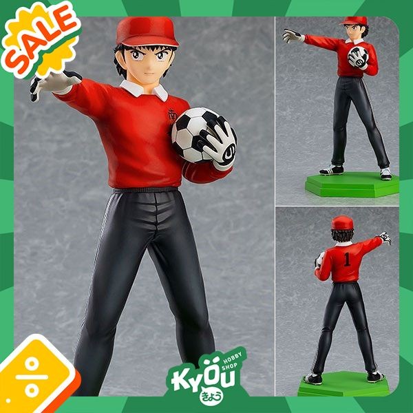 POP UP PARADE Genzo Wakabayashi