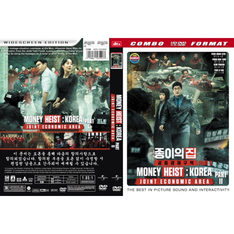 Jual Kaset DVD MONEY HEIST PART 2 : Joint Economic Area (2022) | Shopee ...
