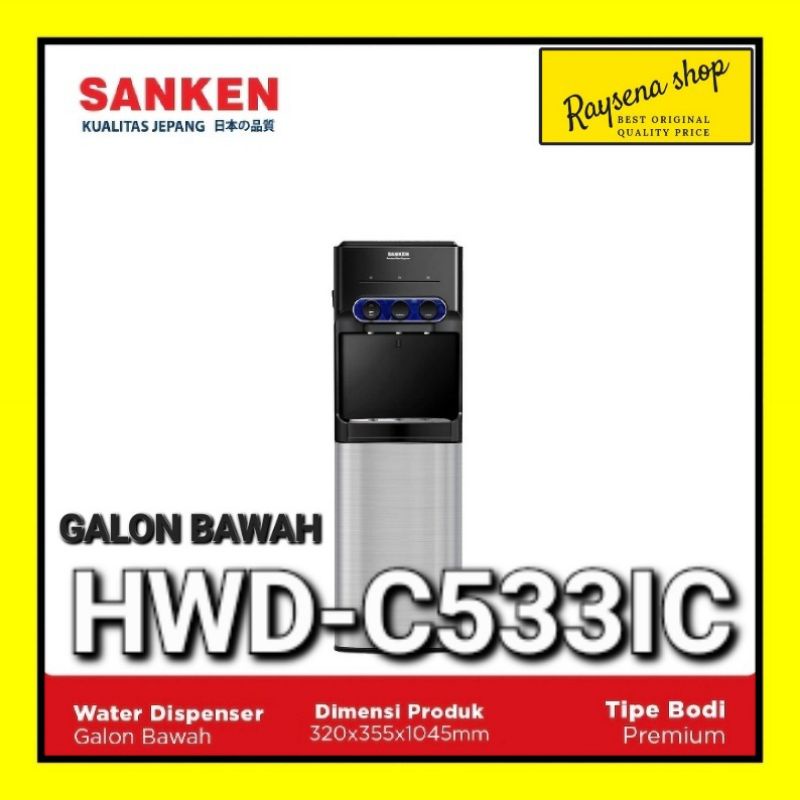 Jual SANKEN Water Dispenser Bottom Loading HWDC533IC Shopee Indonesia