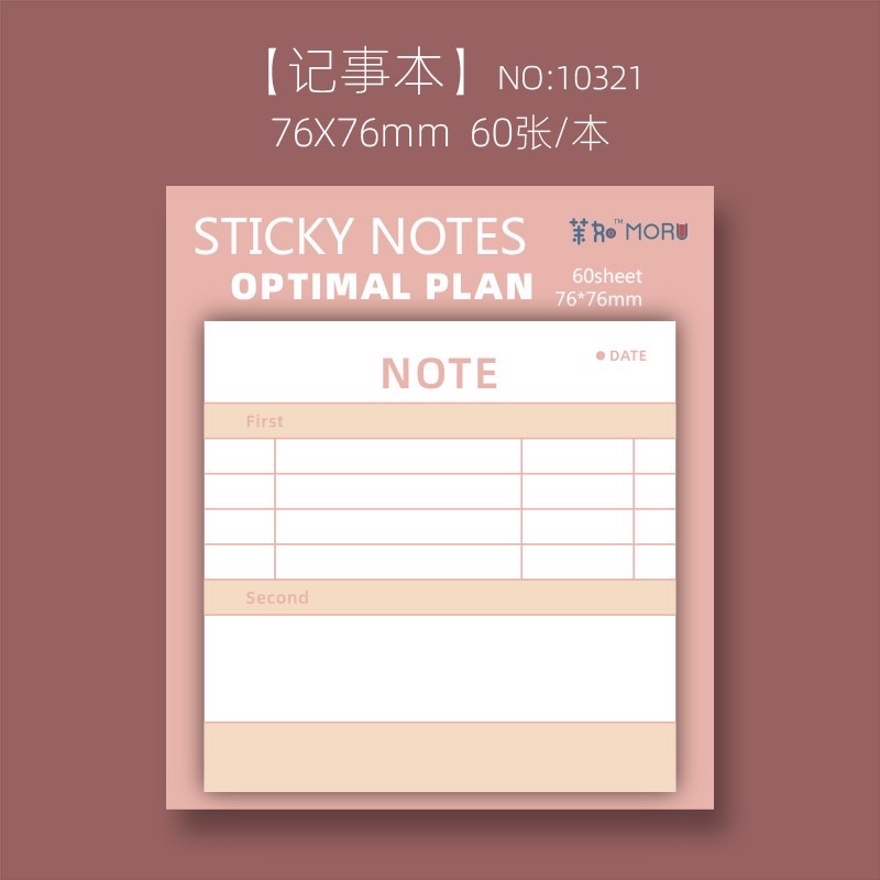 Jual Planner Sticky Notes 04 Memo Note Catatan To Do List Weekly Daily ...