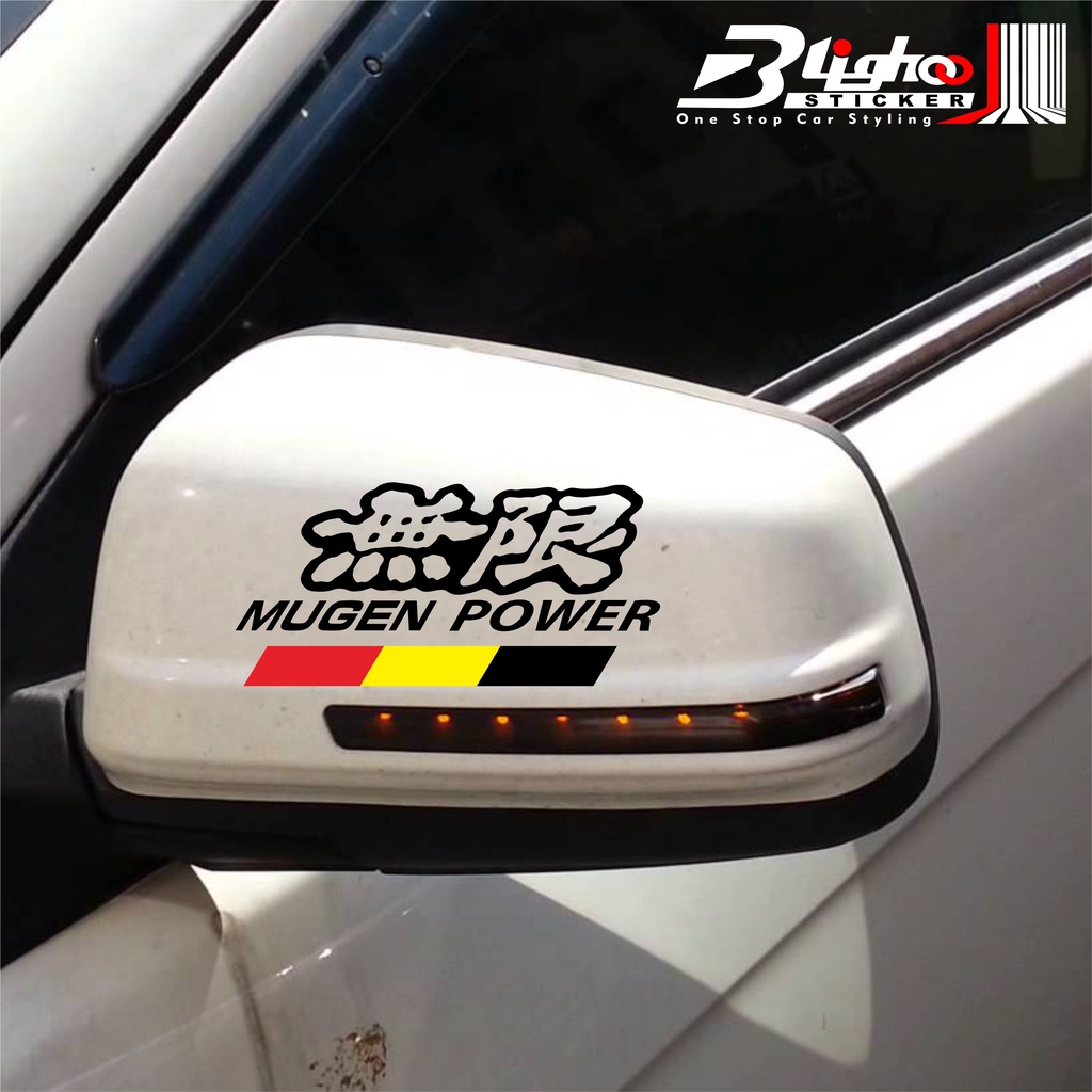 Jual Stiker Mobil Spion Mugen Power Keren Cutting Sticker Mobil Set