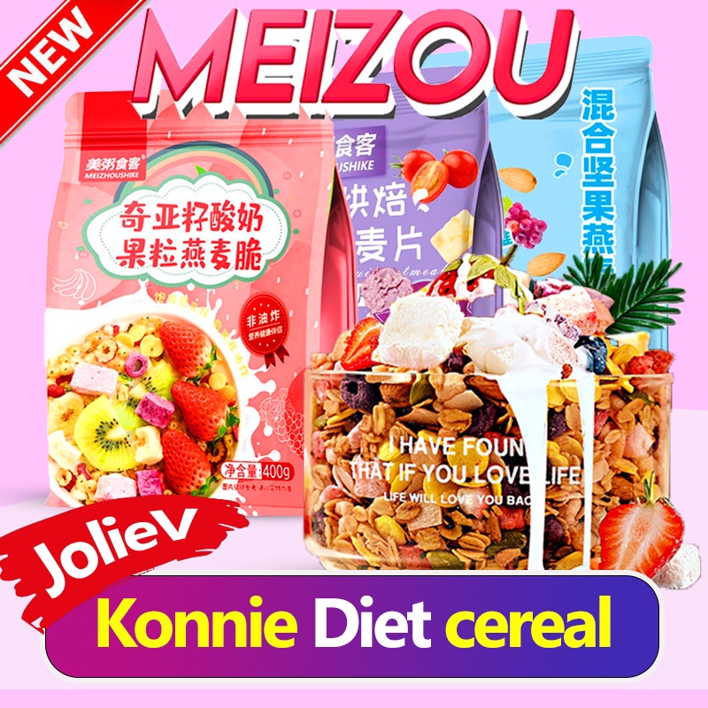 Jual JAPANESE CHIA SEED CEREAL, CHIA SEED CEREAL Mix Diet Sereal