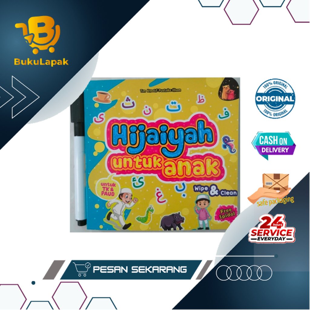 Jual Buku Anak Islami: Mengenal Hijaiyah Boardbok - Buku Belajar ...