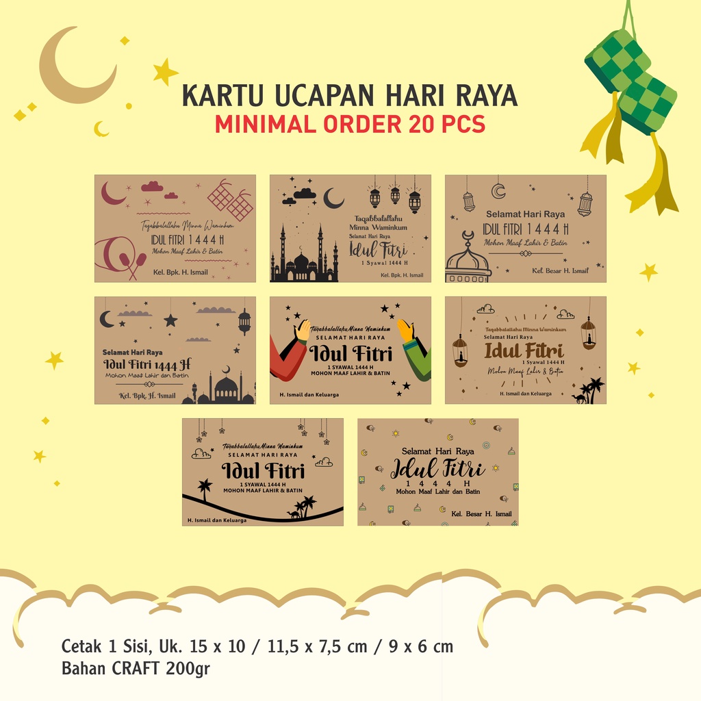 Jual Kartu Ucapan Lebaran Hari Raya Idul FItri Parcel Custom Rustic ...