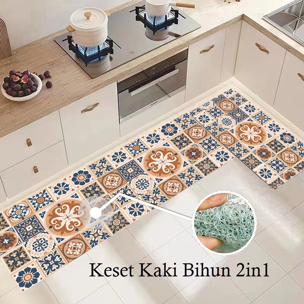 Jual Karpet Keset Kaki Dapur MEWAH LV Set 2Ps Panjang Kitchen Mat