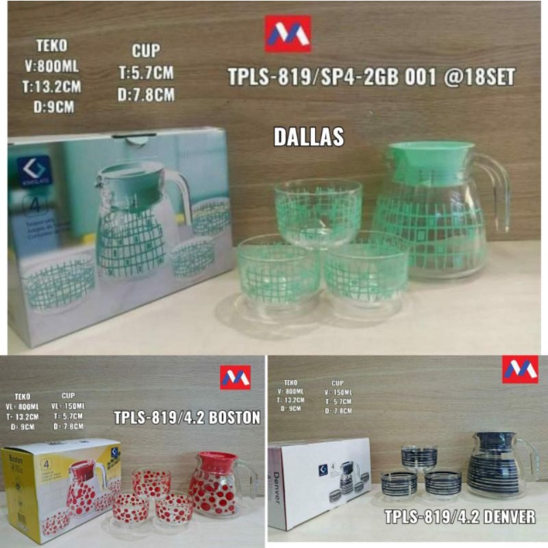 Jual Teko Dallas Ml Plus Cup Gelas Nice Bagus Murah Cantik Bisa Jnt Atau Cod Instan Ready