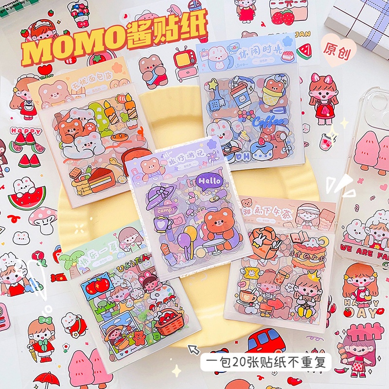 Jual [randomstuff] Sticker 2d Bungkus Isi 20 Lembar Pouch Colorful ...
