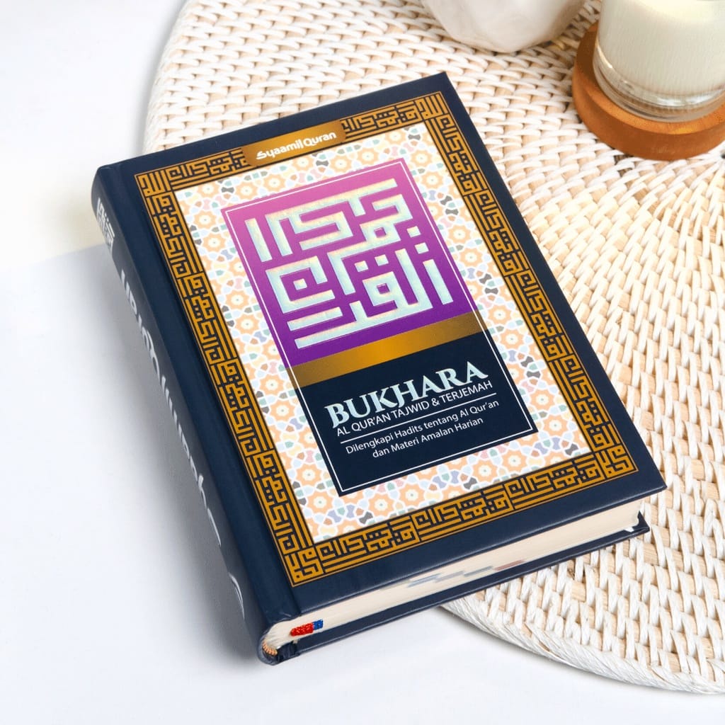 Jual Al Quran Bukhara B6 HC Tajwid Terjemah Dilengkapi Dengan Amalan ...