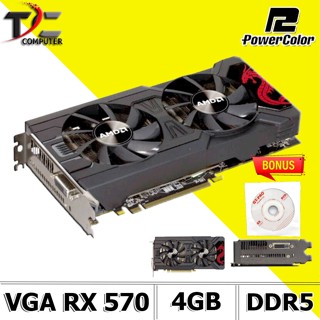 Vga radeon hot sale rx 570