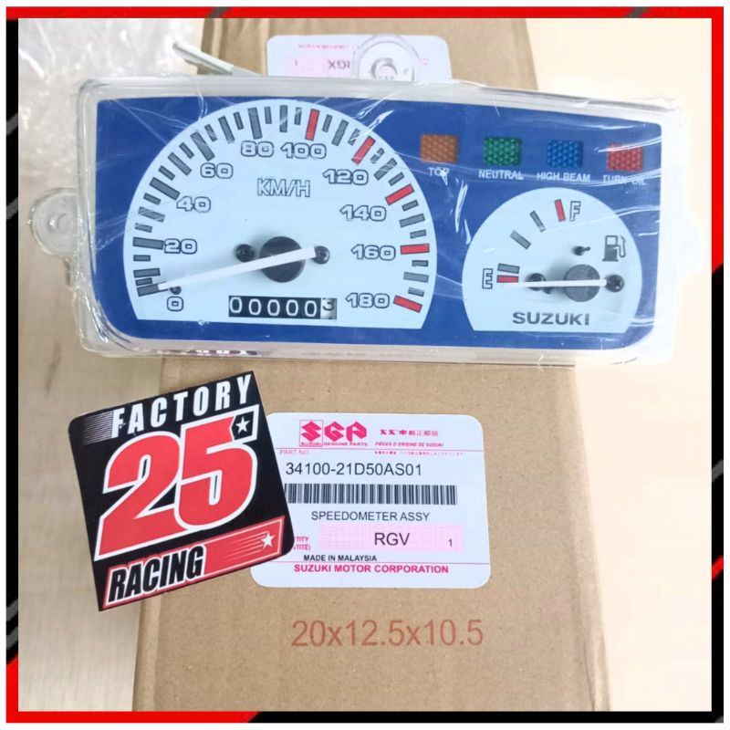 Jual SPEEDO SPEEDOMETER KILOMETER ASSY SATRIA 2T 2 TAK RU LUMBA 6 SPEED ...