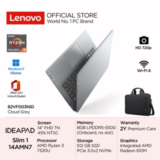 Lenovo IdeaPad 1 14AMN7 - Ordinateur Portable 14'' FHD (AMD Ryzen 3 7320U,  RAM 8Go, SSD 256Go