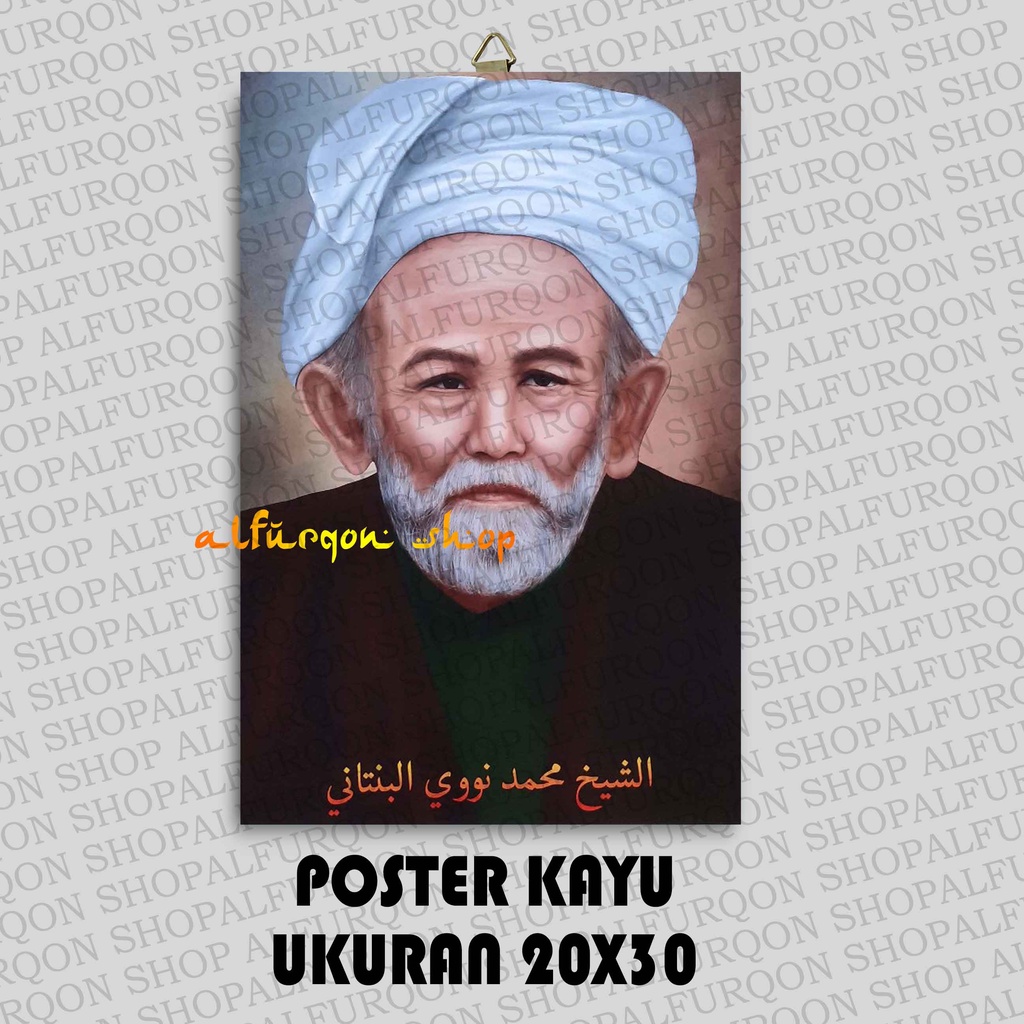 Jual Poster Kayu Syekh Nawawi Al Bantani Poster Foto Syekh Nawawi Al