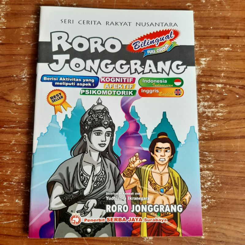 Jual BUKU BACAAN MEMBACA BACA CERITA DONGENG ANAK KECIL SEKOLAH ...