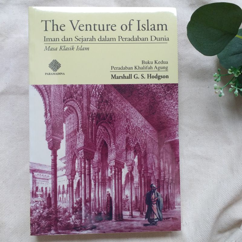 The Venture of Islam, Volume 2 main image 0