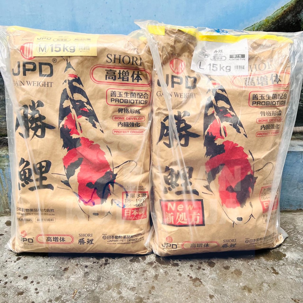 Jual JPD Shori Hi-Growth size S / M / L Floating Repack | Shopee Indonesia
