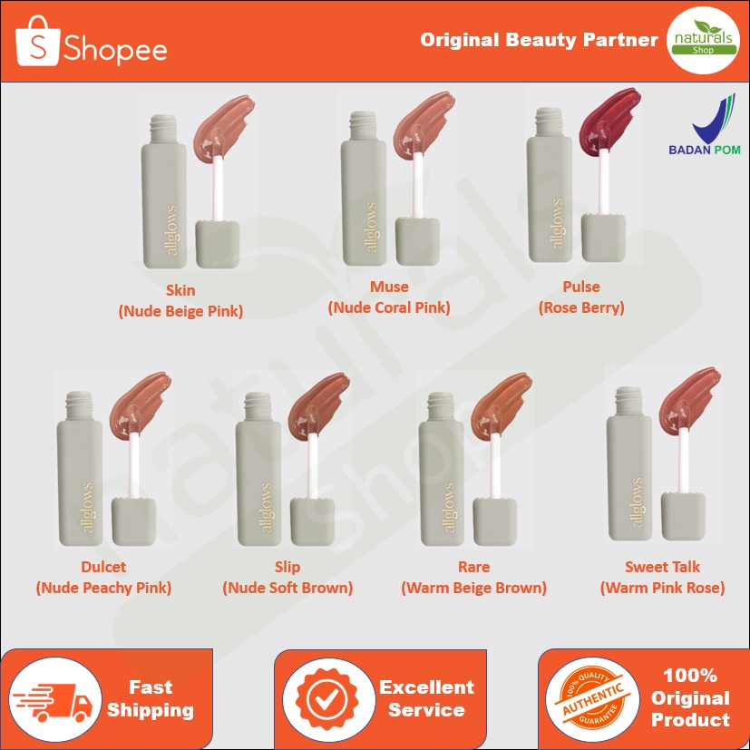 Jual Allglows Lip Assistant (Lip Oil, Lip Serum, Ceramide + Peptide